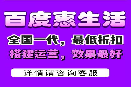旅游行业信息流营销的成功经验与案例